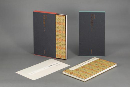 ​善本碑帖精华·明拓石鼓文  八开精装——西泠印社出版社 商品图0