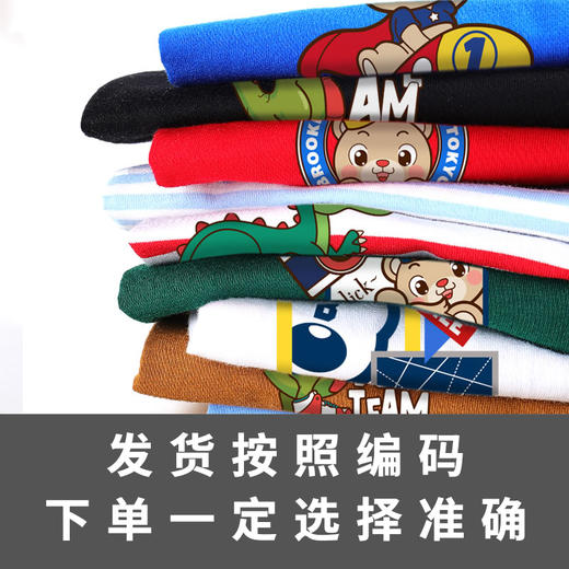 80#码冬款加绒卫衣棒球服 商品图0