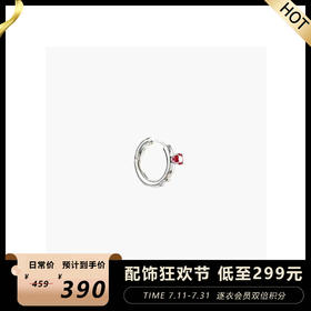 红宝石镶嵌不规则耳环（单只）