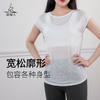 （断码清仓）梵美人 FS935 瑜伽短袖罩衫 无胸垫 商品缩略图4
