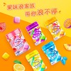 炫迈  口香糖 65.1g 商品缩略图0