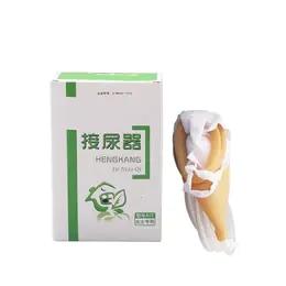 接尿器（女士） 商品图0