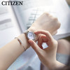 西铁城2022年夏季新品花语风吟系列光动能女士手表EM0990-81L 商品缩略图5