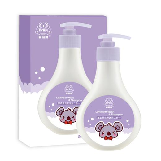 菲丽洁薰衣草洗发沐浴二合一360ML 商品图0