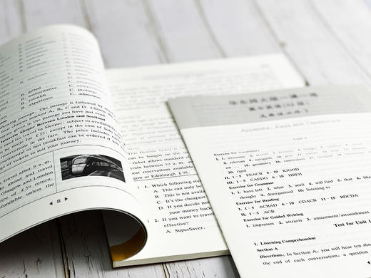 华东师大版一课一练 高中语数英物理生物历史政治 必修123 选择性必修上海市同步练习册 课后习题教辅 附答案与解析 商品图4