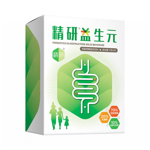 【会员提货不参与买赠】精研益生元 商品图0