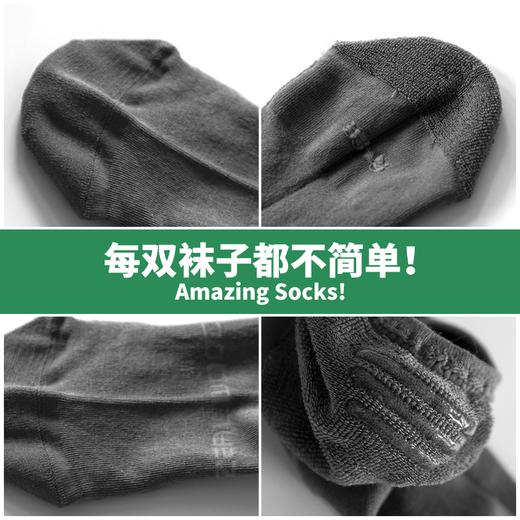 ZEALWOOD赛乐竹纤维袜子男士女船袜透气柔软运动短袜吸汗四季袜 商品图3