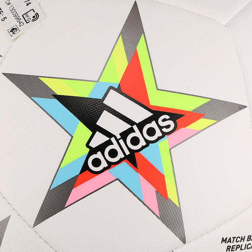 ADIDAS/阿迪达斯 UCL TRN22-23赛季欧冠比赛足球HE3774 商品图2