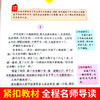 呼兰河传 五年级 萧红著 正版包邮 小学生课外阅读书籍三四六年级青少年儿童读物原著经典文学全集完整版故事书 商品缩略图1