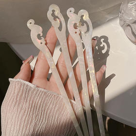 山河令温客行同款古风发簪周子舒祥云定情簪子简约现代丸子头发饰