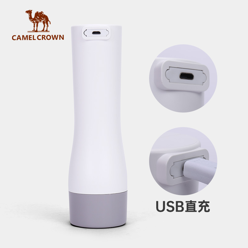 户外露营多功能照明LED手电筒可充电便携宿舍台灯两用长续航应急 1J32350507