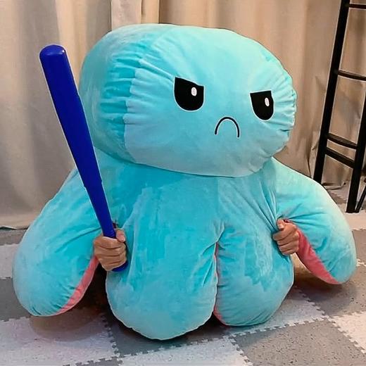 翻脸章鱼心情鱼抱120cm垫毛绒玩具双面翻转娃娃礼物章鱼抱抱枕七夕情人节 商品图1