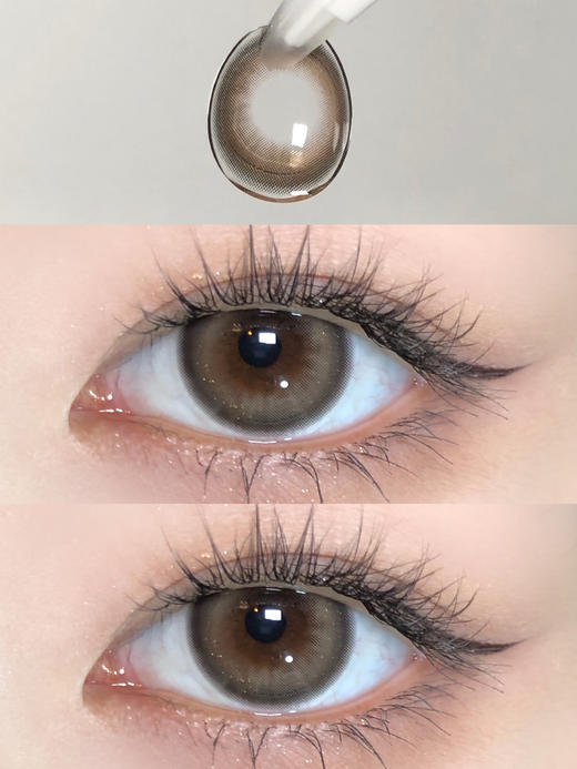 平价推荐丨香槟砂糖·Budercon丨14.2mm（年抛/2片装） 商品图0