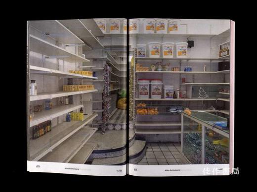 Skulptur Projekte Munster 2017/2017年敏斯特雕塑大展 商品图2