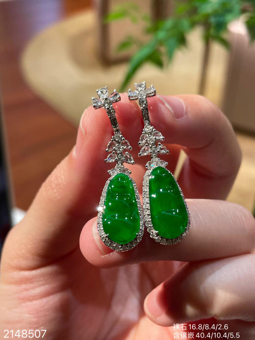 福豆耳坠  49999【2148507】 商品图0