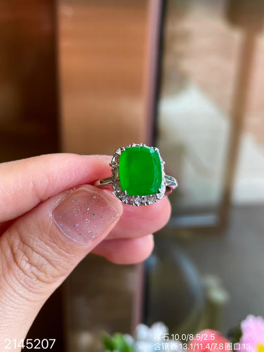 2145207，无事牌戒指，33999 商品图5