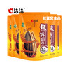 洽洽焦糖瓜子【108g】 商品缩略图0
