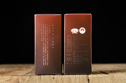 五年陈香·普洱熟茶 商品图3