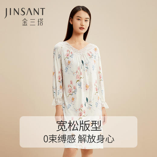 金三塔100%桑蚕丝真丝针织舒适女拼蕾丝繁华之名印花睡裙睡衣  YZFCC303 商品图3
