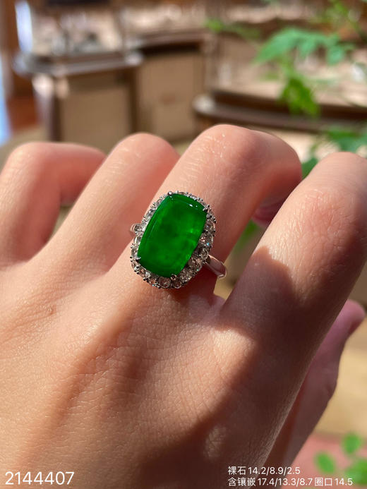 2144407，无事牌戒指，39999 商品图8