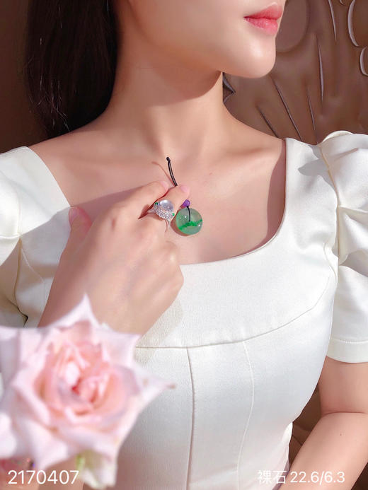 高冰飘翠平安扣裸石【2170407】具体价格微信咨询 商品图4