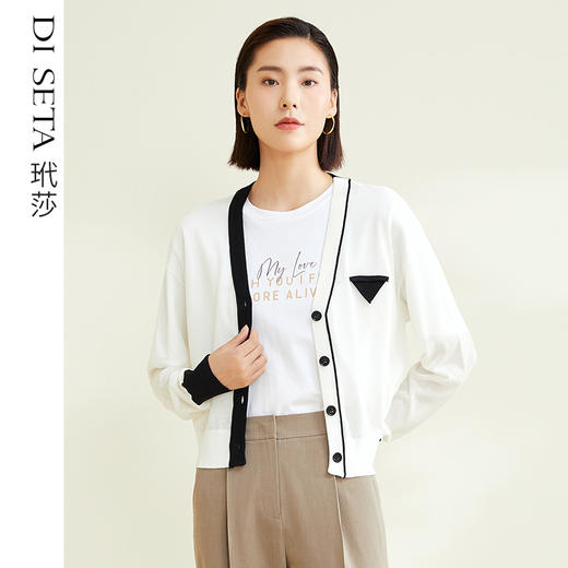 玳莎简约撞色针织开衫休闲女 假口袋设计感百搭通勤上衣   CC33301 商品图0