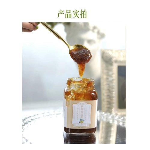 DMXYT/大马旭燕堂 秋梨细润膏 养肺润肺小能手 300ml 商品图3