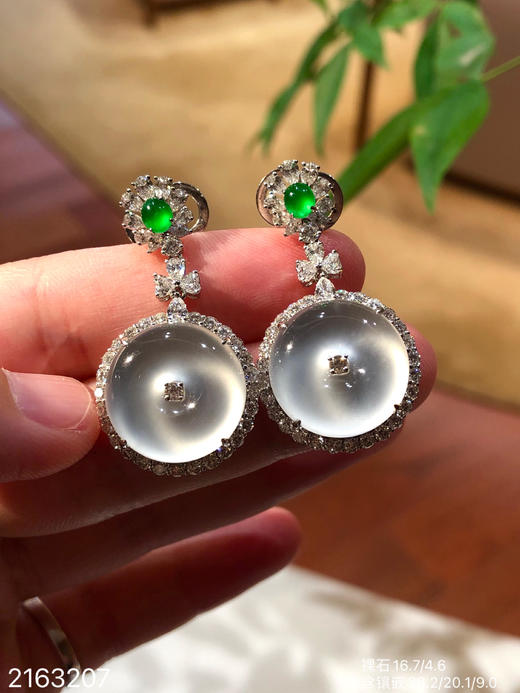 玻璃平安扣耳坠【2163207】具体价格微信咨询 商品图1