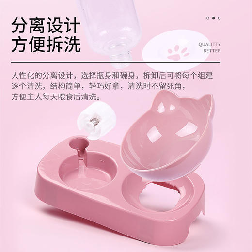 猫碗双碗狗盆狗碗自动饮水食盆狗狗碗猫咪水碗防打翻饭盆宠物用品 商品图2