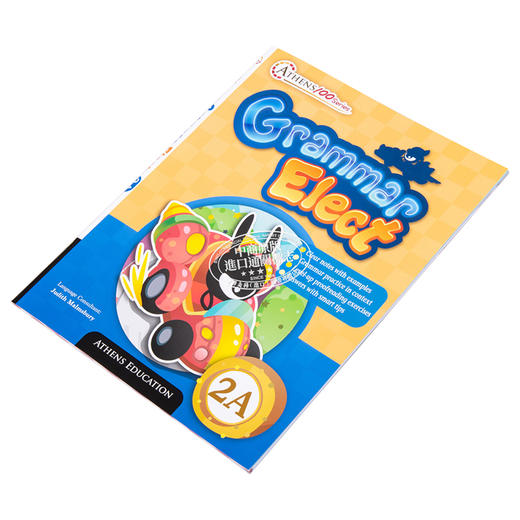 【中商原版】英文原版Athens 100 Series Grammar Elect 2A含答案Athens Education出版 商品图2