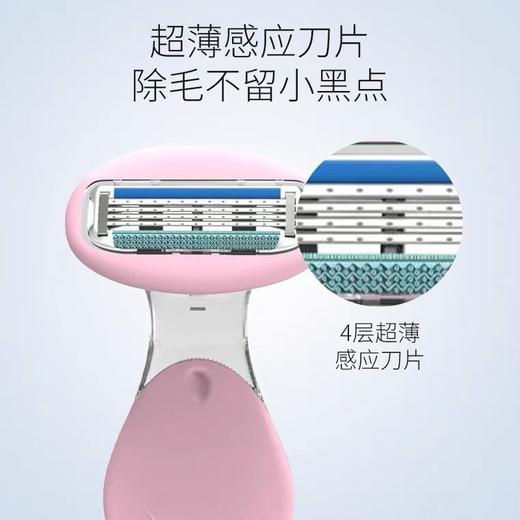 刮毛刀女生专用腋毛阴毛腿毛手毛手动修剪器私处去毛神器脱毛刀七夕情人节 商品图6