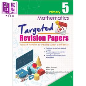 【中商原版】新加坡教辅 P5 Mathematics Targeted Revision Papers 小学五年级 数学针对性复习卷