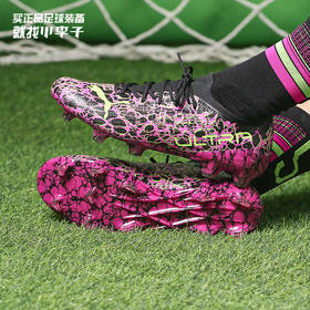 PUMA/彪马 ULTRA 1.3 FG/AG足球鞋10647701