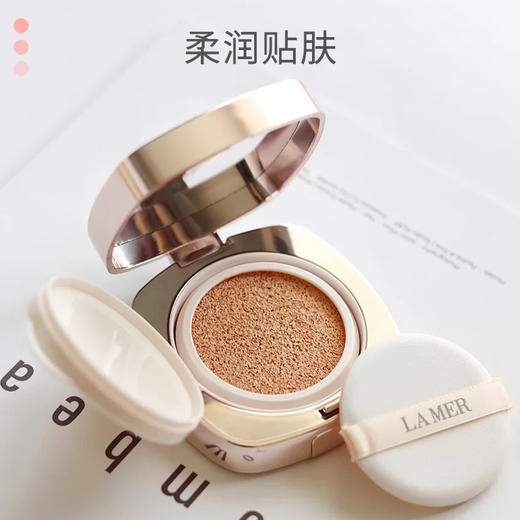 【海蓝之谜气垫】lamer 海蓝之谜气垫 01# 03# 一盒双芯 根源修护 卓效kang老 kang氧化 1#和3#黄调一白 商品图3