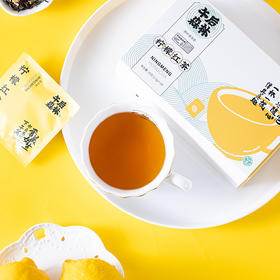 午后森林·柠檬红茶盒装 小包装茶包1包1泡健康饮品 2盒装 10包/盒