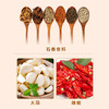 【剁椒鱼头必备】毛阿婆蒜蓉剁椒450g/瓶 日常佐餐好调料 商品缩略图2