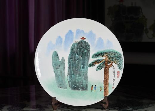 一生好入名山游赏盘 商品图0