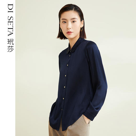 玳莎弹力珍珠缎通勤真丝小圆角领衬衫桑蚕丝气质衬衣简约质感上衣   CC31303 商品图0