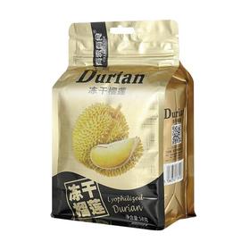 有零有食冻干榴莲58g