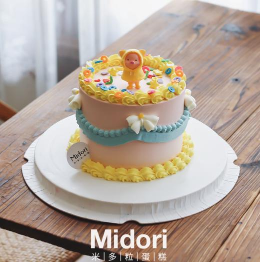 雨衣小猪·低卡糖 | Midori 商品图3