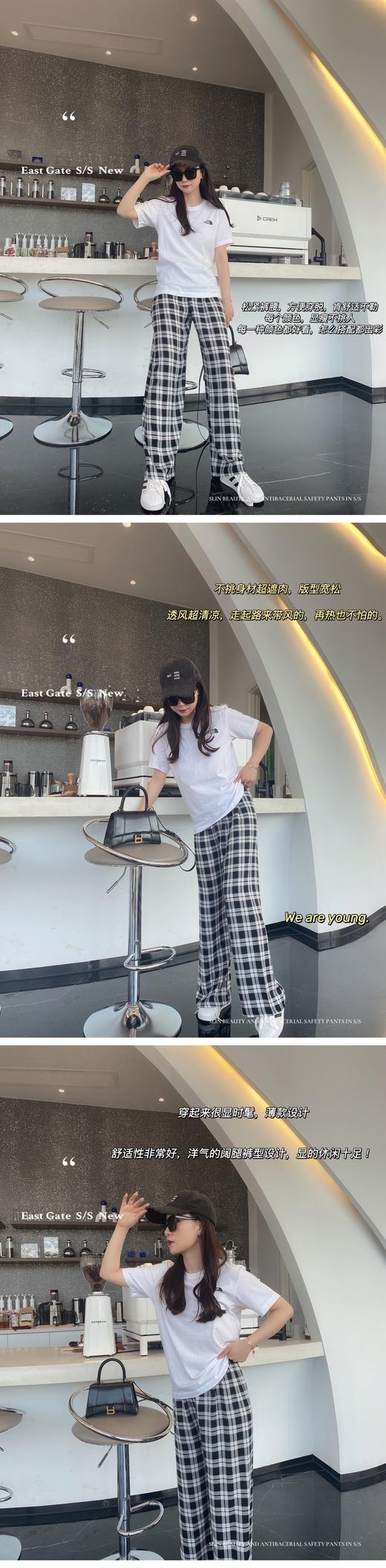 【YW】无忧购夏日新款冰爽高腰垂坠感抖抖印花凉凉裤(7.20号截单后3-7天发货） 商品图11