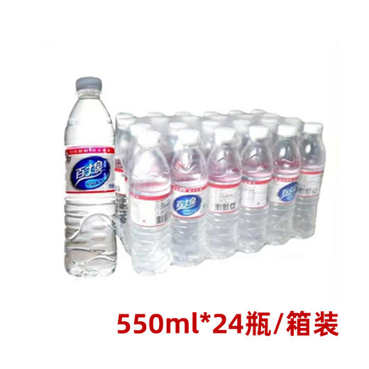 【仅供集采】100箱起送  百丈泉天然矿泉水550ml*24瓶 商品图0