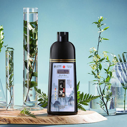 【第3瓶1元】广州白云山一洗黑染发无需调剂一洗即染染发像洗头一样简单萃取植物精华多色可选智能染发 商品图3