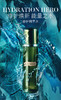 LA MER 美国海蓝之谜修护精粹液150ml 商品缩略图0