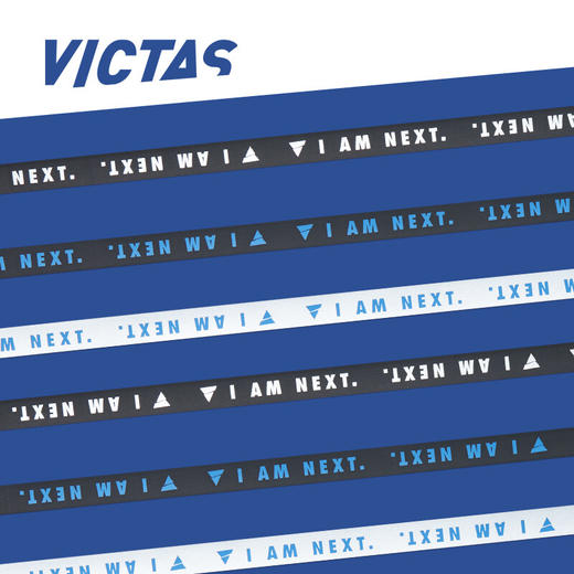 维克塔斯VICTAS 044156 护边带 单条装（黑蓝/黑银） 维克多10mm 商品图3
