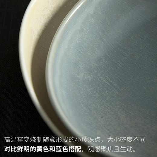 DXC北欧加深陶瓷菜盘子圆形精致创意个性家用 不规则陶瓷餐具深盘 商品图3