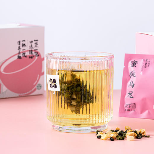 午后森林·蜜桃乌龙盒装 小包装茶包健康饮品 2盒装 10包/盒 商品图3