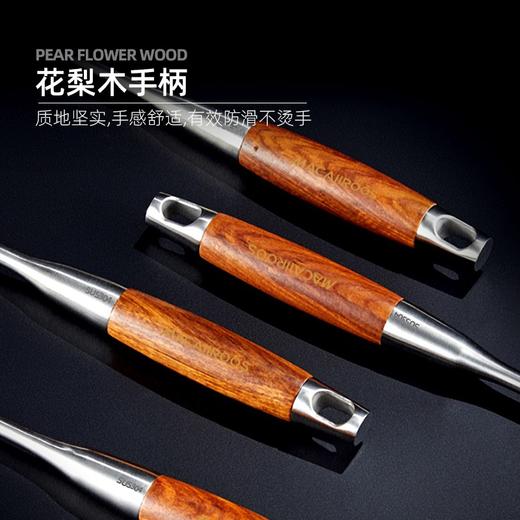 迈卡罗（MACAIIROOS）锅铲304不锈钢三件套锅铲组合汤勺漏勺铁锅炒锅无涂层锅炒菜铲子长柄 商品图3