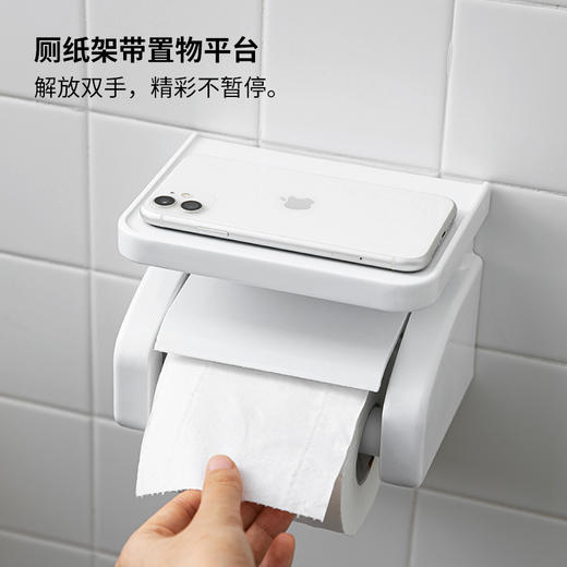 霜山免打孔浴室置物架家用卫生间挂钩纸巾架塑料肥皂盒壁挂收纳篮 商品图4