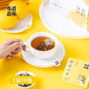 午后森林·柠檬红茶盒装 小包装茶包1包1泡健康饮品 2盒装 10包/盒 商品缩略图4